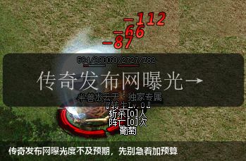 传奇发布网曝光度不及预期,先别急着加预算